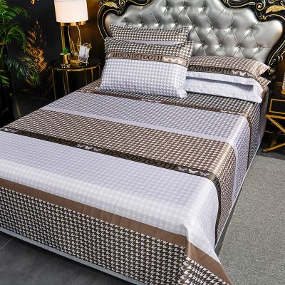 千鸟格YB冰丝席 0.6床适用(90x190cm)一件 凉席冰丝席三件套夏季席子床单双人家用单件可机洗折叠空调软席子