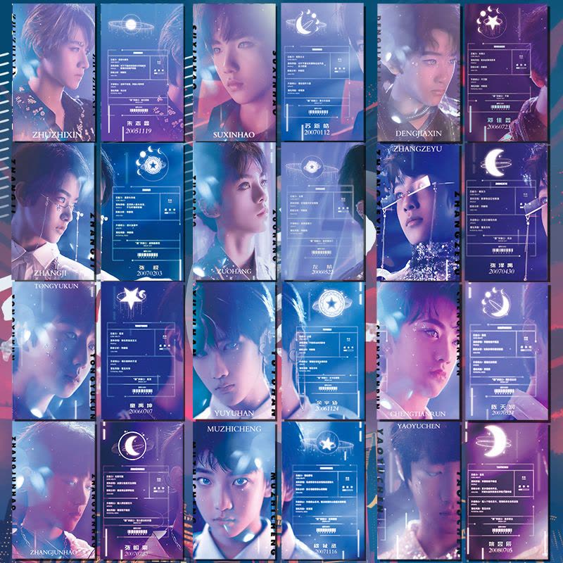 TF家族 三代 张极 场周 a款 蝴蝶效应 特典 トレカセット TF家族 三代 张极 场周 a款 蝴蝶效应 特典 トレカセット - メルカリ