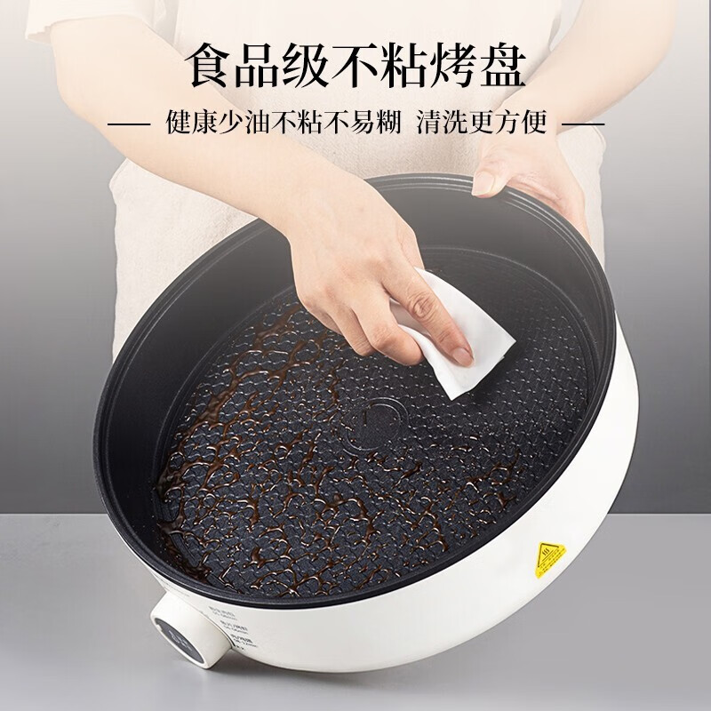 荣事达(Royalstar)电饼铛家用单面电煎锅平底多功能煎烤烙一体不粘速热电烤盘加深加大号电饼档 RSD-BF626高清大图