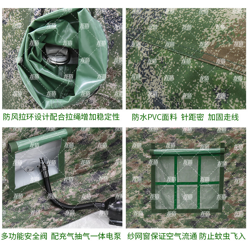 龙盾 户外充气帐篷配件 仅充气泵电泵