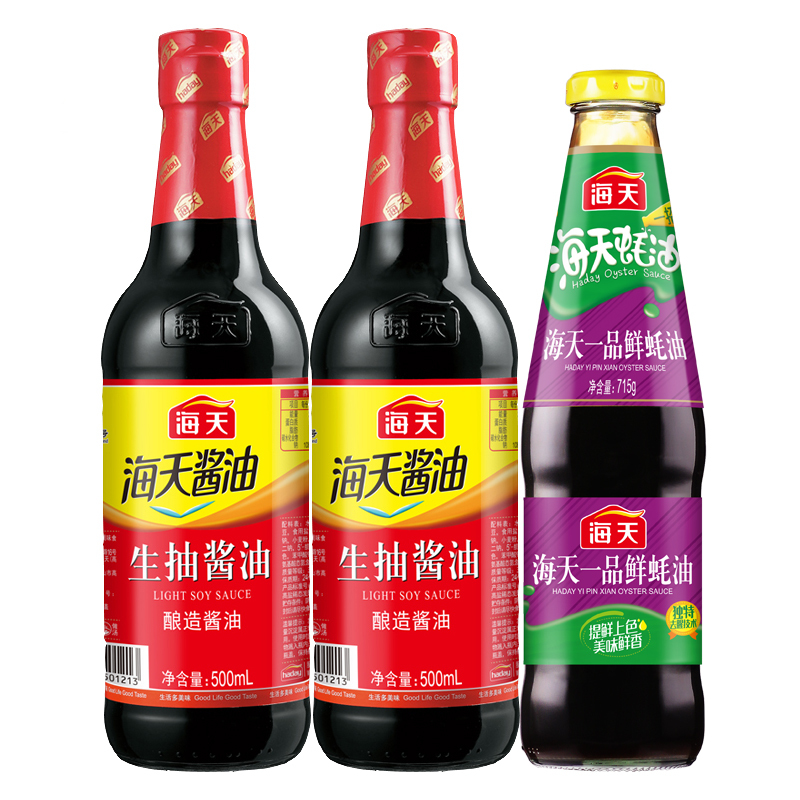 海天生抽酱油500mlx2+一品鲜蚝油715g 生抽蚝油组合套装 家用炒菜焖煮凉拌调味品
