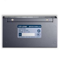 TP-LINK TL-SF1008D 铁壳8口百兆网络交换机网线分线器集线分流器网口转换器家用办公电脑上网tplink