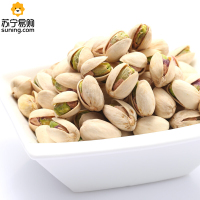 中粮福小满坚果组合零食大礼包坚果炒货开心果手剥巴旦木碧根果网红零食大礼包 福满佳节组合788g SZ