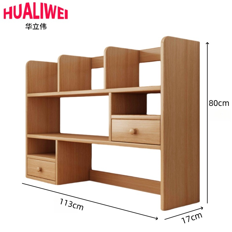 华立伟桌面置物架113*17*80cm个高清大图