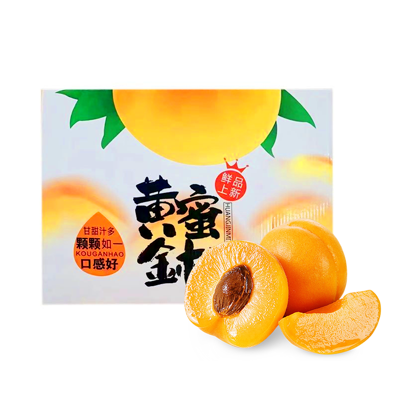 礼盒装[熊猫鸟]山东新鲜黄桃 新鲜水果桃子 产地直发 净重4.5斤装高清大图