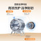 海尔全自动10kg深灰色滚筒洗衣机XQG100-BE376XS 一级能效节能智能APP操控