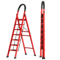 豫汉迎折叠梯七步梯个