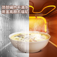美的(Midea)蒸箱款集成灶JJZT-90Z08-G 抽油烟机燃气灶蒸箱套装 厨房环保灶多功能一体灶台(天然气)