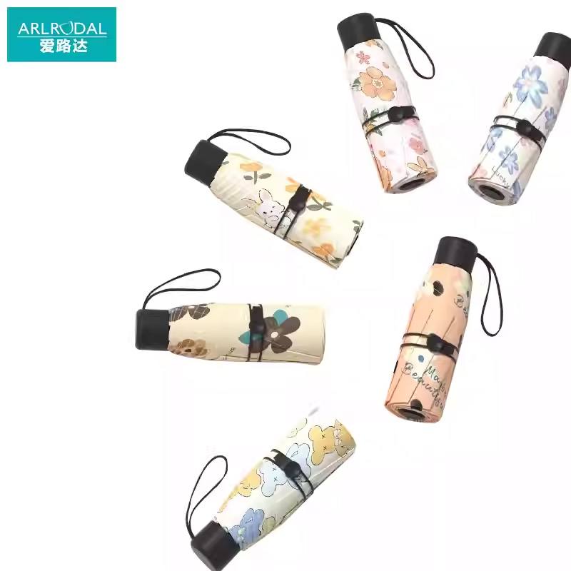 爱路达 五折迷你遮阳伞胶囊伞口袋伞6骨 ALT7/把高清大图