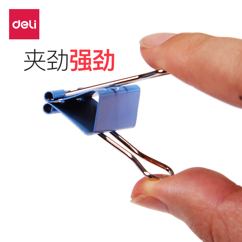 得力(Deli)25mm彩色长尾票夹(筒装)8554