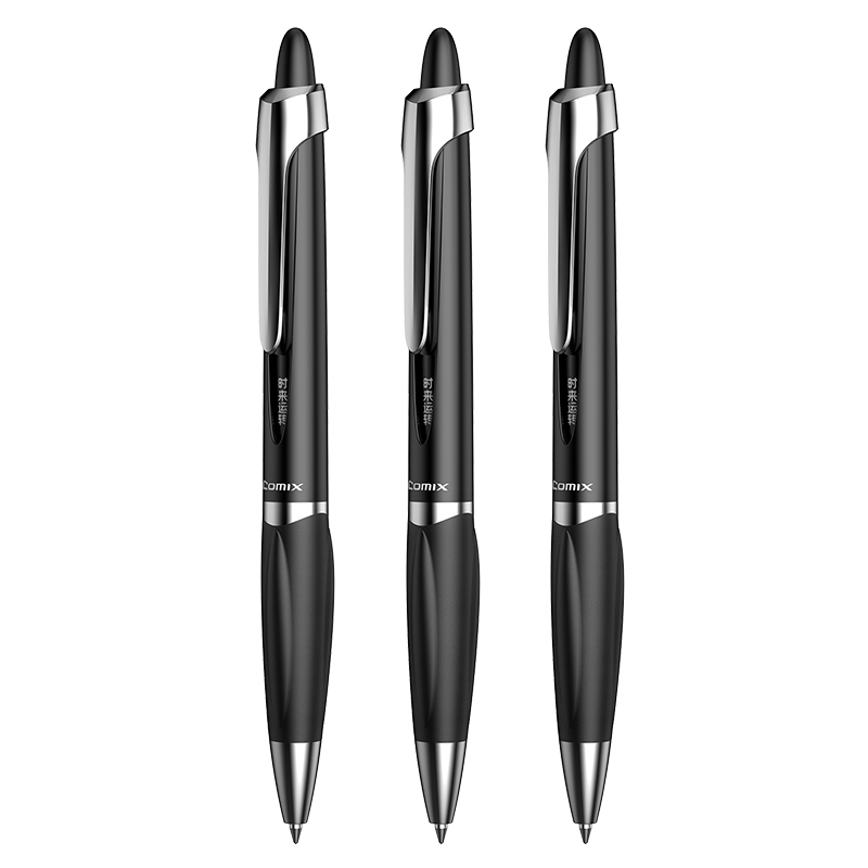 齐心 X1 太空灵感笔 速干 双珠子弹头 0.5mm 黑 12支装高清大图