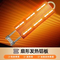 雪中情电暖桌正方形取暖桌电炉家用电烤桌电暖炉多功能电炉桌烤火桌子节能电烤炉取暖电热桌烤火炉取暖器 墨石白80*80*69