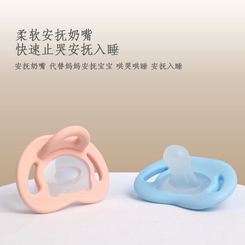 双色安抚粉+蓝+2收纳盒+2防丢链宝宝安睡神器适合0-3岁宝宝使用高清大图