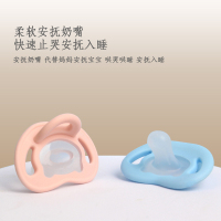 双色安抚粉+蓝+2收纳盒+2防丢链宝宝安睡神器适合0-3岁宝宝使用