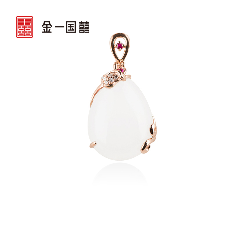 金一国囍18K金浪漫爱意满满女士款和田玉吊坠赠银链（定价）KJDZ140