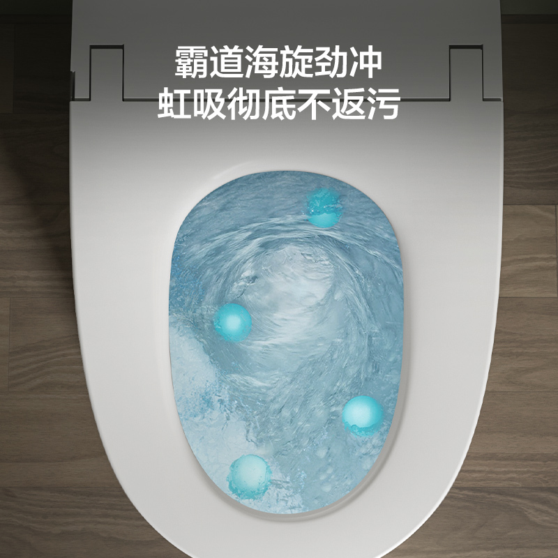 重磅新品九牧厨卫旗舰店马桶轻智能脚感免触冲水易洁脉冲虹吸大冲力恒温座圈加热抗菌坐便器 全自动脚感翻盖翻圈冲水J11501