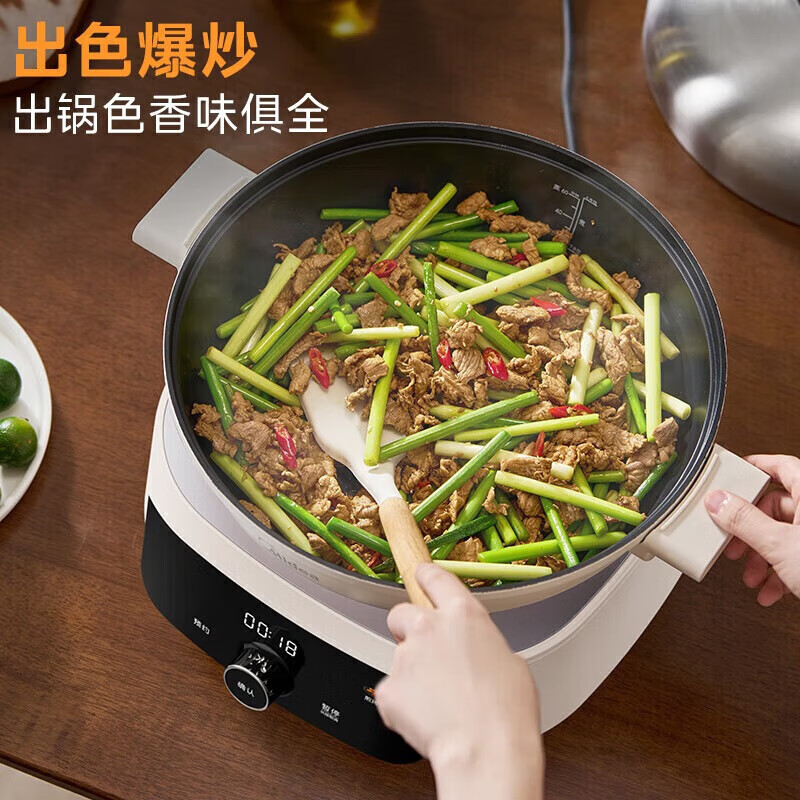 美的(Midea)电蒸锅16升三层大容量多功能锅穿透蒸电蒸锅多用途锅不锈钢MZ-ZGC3053C高清大图