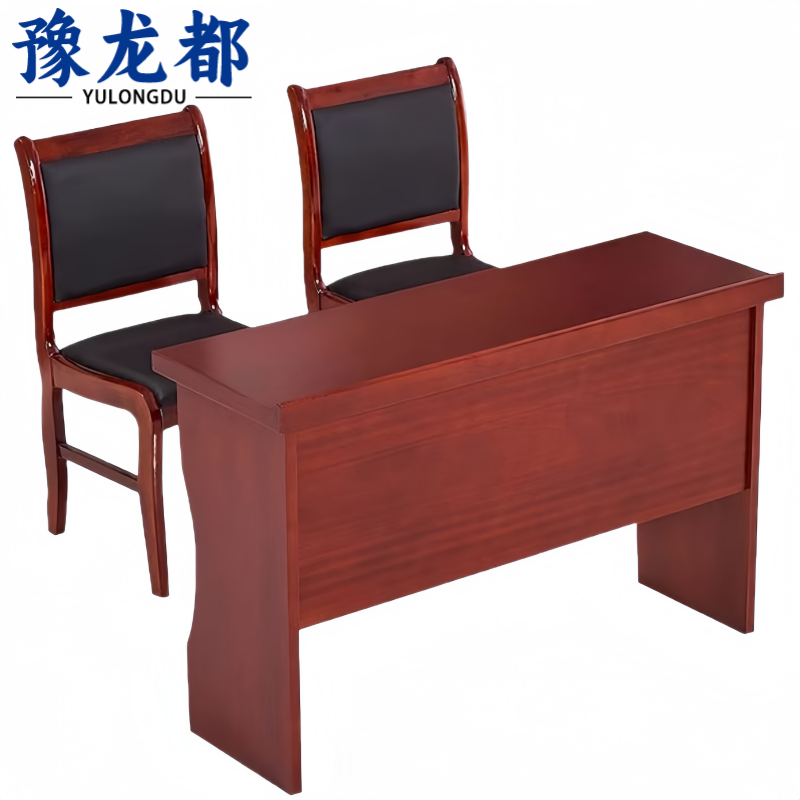 豫龙都 会议桌椅 1.2米 套