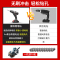 [补贴10%]手电钻冲击钻转家用小手枪钻锂电工具多功能电锤充电式电动螺丝刀