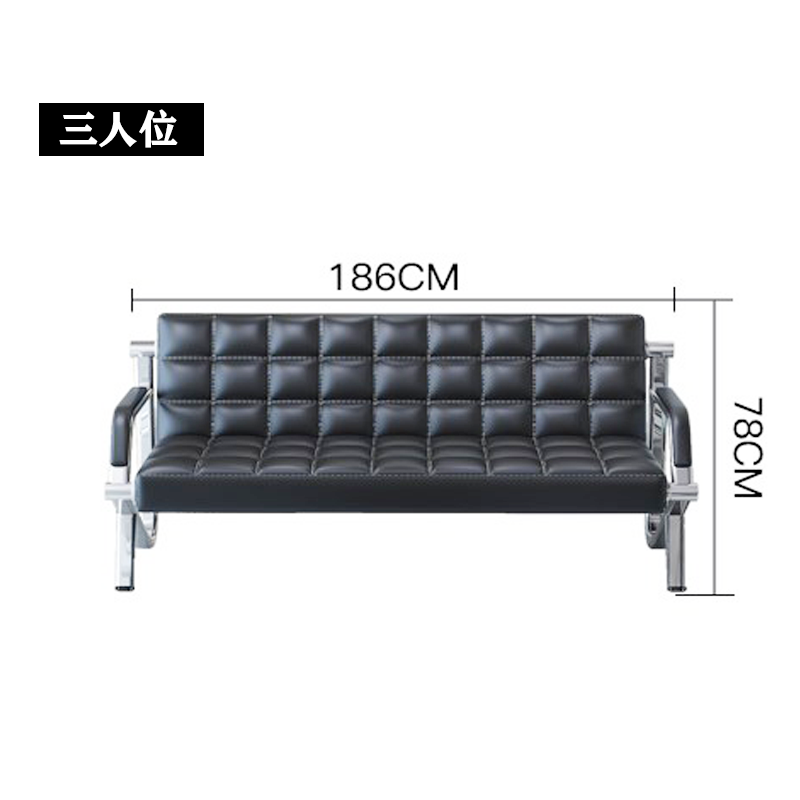 三金鑫 办公家具办公室沙发茶几组合简约接待办公沙发小型商务会客简易沙发 西皮三人位