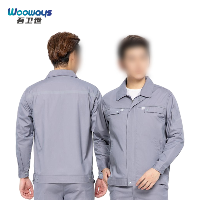 吾卫世 作业服 夏款 套高清大图