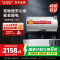 AO史密斯60升电热水器 无地线可安装 专利安全隔电 金圭内胆 速热节能 一键中温保温E60VDS 预约洗浴