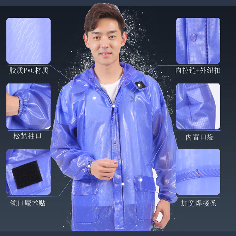 胶质雨衣雨裤单上衣男女电动摩托车加厚防水外卖雨衣单件上衣