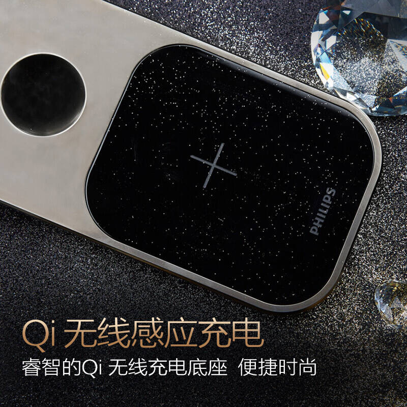 飞利浦(PHILIPS)电动剃须刀三刀头刮胡刀男士胡须刀全身水洗舒适系列 SP9860/13整机进口QI无线充电