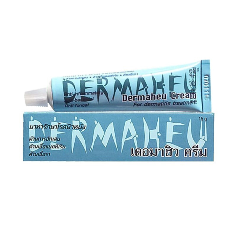 泰国进口 杜马秀脚气药膏Dermaheu 抗菌止脚痒脱皮脚气烂脚丫 LAMISIL 25g/支