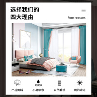 瀚隔 云朵麻窗帘北欧简约现代窗帘飘窗客厅轻奢卧室窗帘1.5*2.7m打孔帘