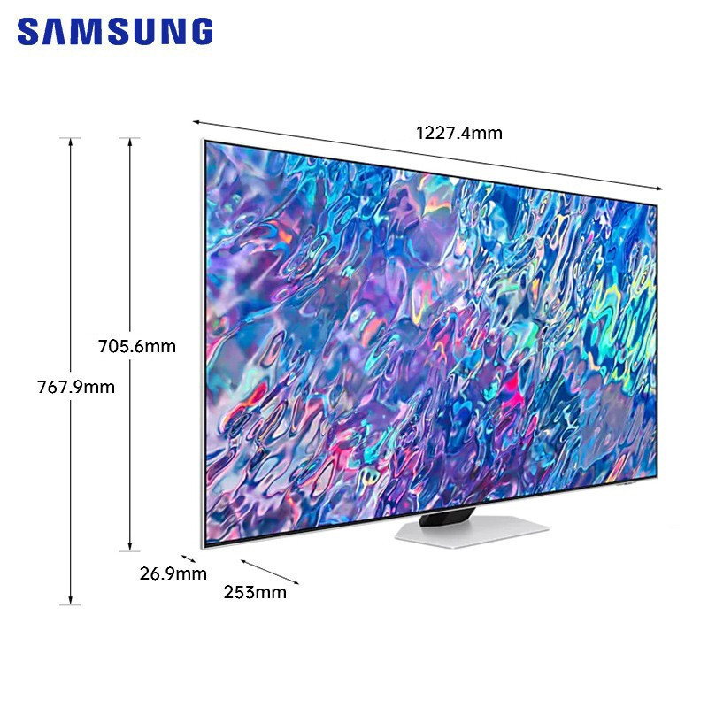 三星(SAMSUNG)QA55QN85BAJXXZ 55英寸4K Neo QLED智能平板电视机