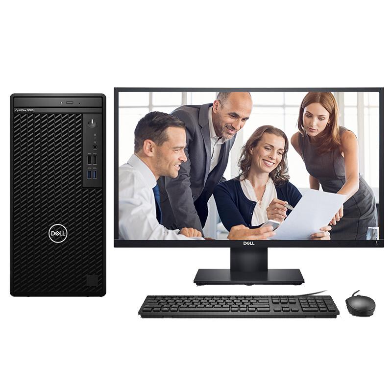 戴尔 5080MT 23.8寸台式电脑整机 I5-10500 8G 1T+128SSD W10 DVDRW 3年质保