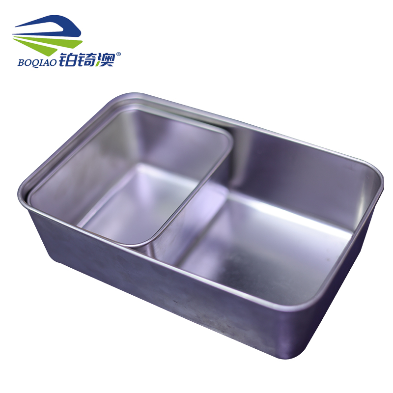 铂锜澳 2格调料盒/2味22*15*6.5cm/个高清大图