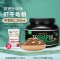 龟粮乌龟饲料巴西龟草龟食物半水龟通用粮虾干观赏龟专用小乌龟粮