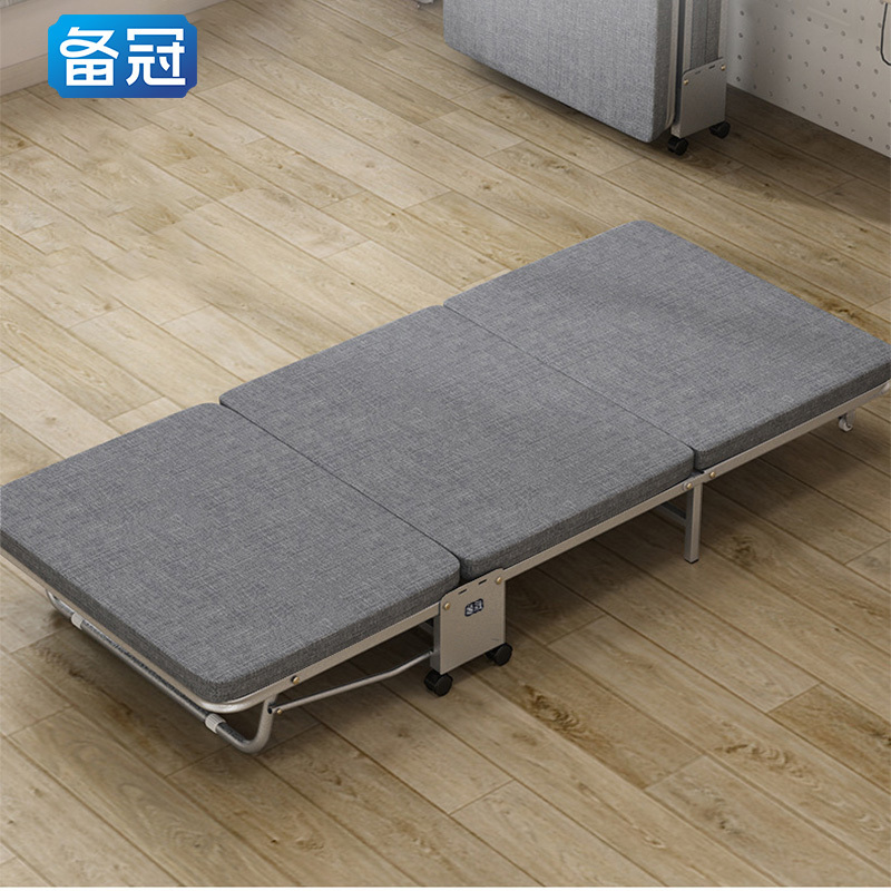 备冠 折叠床 180*80*24cm 张