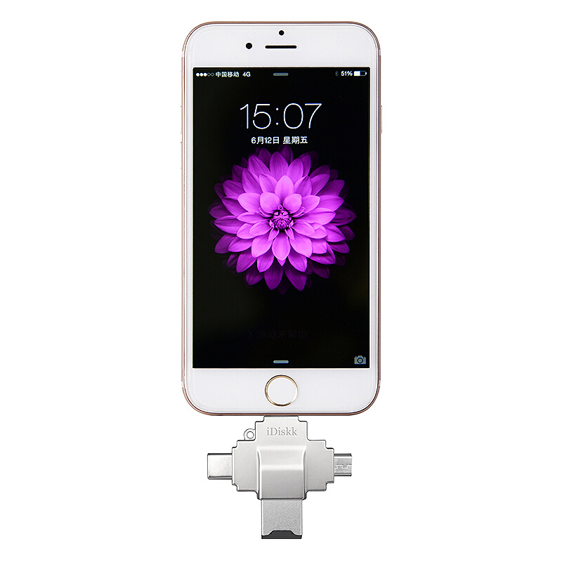 iDiskk USB3.0 四合一读卡器 iPhone/苹果/安卓OTG/Typ-C TF卡扩容器（不含内存卡）