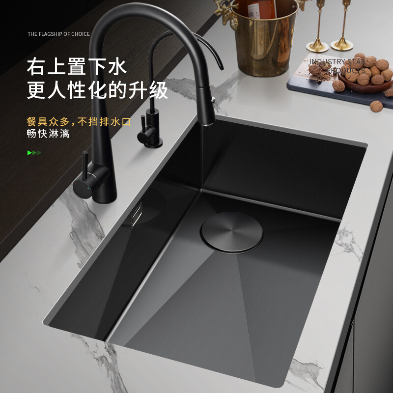 SEREN HOME 赛恩卫浴水槽单槽右置去水厨房洗菜盆加厚纳米手工大单槽台上台下洗碗池