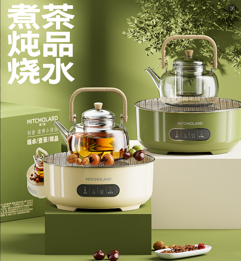 快速连沸:采用高效的加热技术,能够在短时间内使水快速达到沸腾状态,节省等待时间,满足快速煮水需求.
