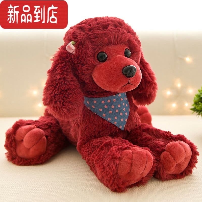 真智力仿真带花贵宾犬贵妇小狗狗毛绒玩具玩偶娃娃睡觉抱枕送人生日礼物 红色带花贵宾犬 小号:26厘米仿真食物图片