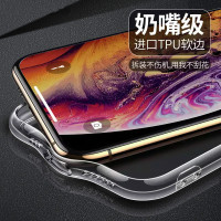 [送膜两张]高铭宣苹果iphone x手机壳苹果xr/max潮牌高钢化玻璃胶女苹果11Pro全包防摔渐变色玻璃套蓝银机