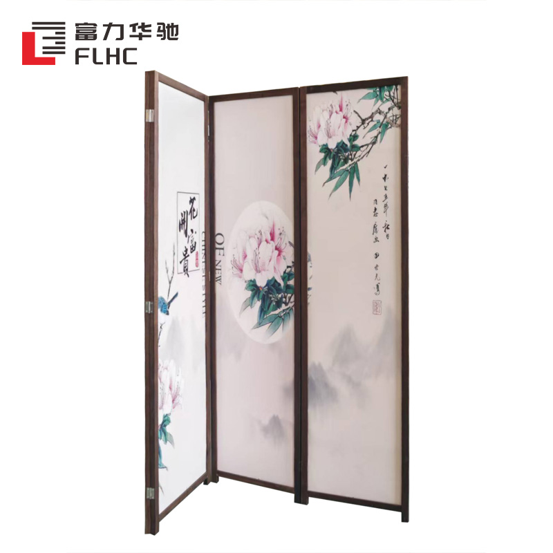 富力华驰 屏风 200*180cm组高清大图