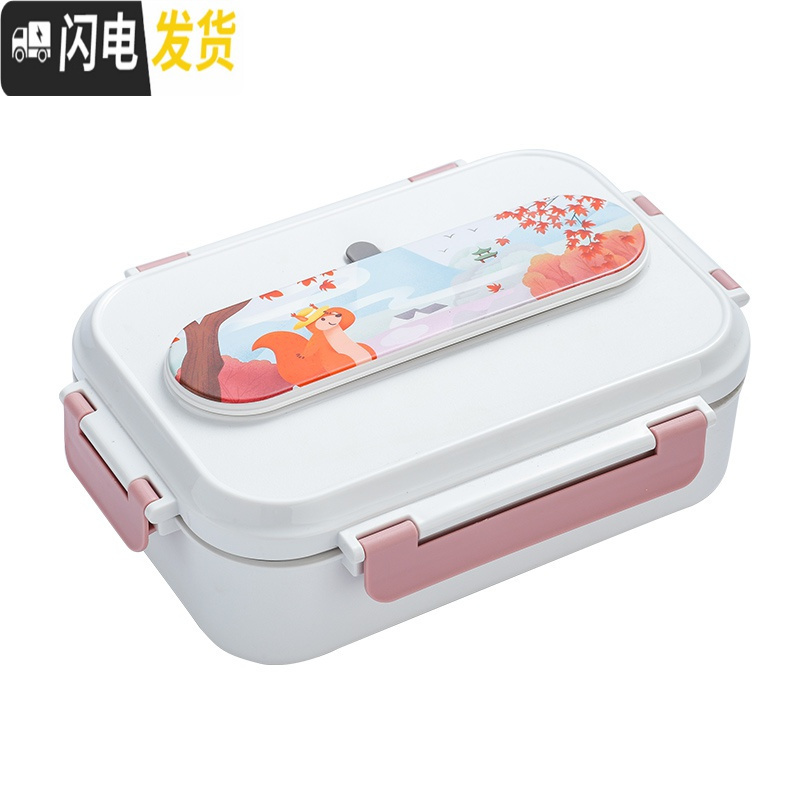 三维工匠不锈钢保温饭盒分格小学生带盖防烫儿童餐盒套装316双层便当盒女 316钢白小狸--送304筷勺高清大图
