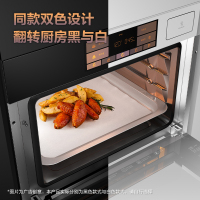 方太蒸烤箱一体机嵌入式家用烘培多功能彩膜屏 蒸烤炖*炸四合一智能大容量50L电蒸烤箱空气炸02-EF1.i-W