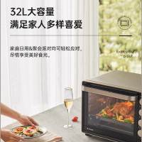 长帝(Changdi)家用多功能电烤箱32升大容量搪瓷内胆 上下管独立控温广域调温机械式旋钮操控 多功能易操作 32L