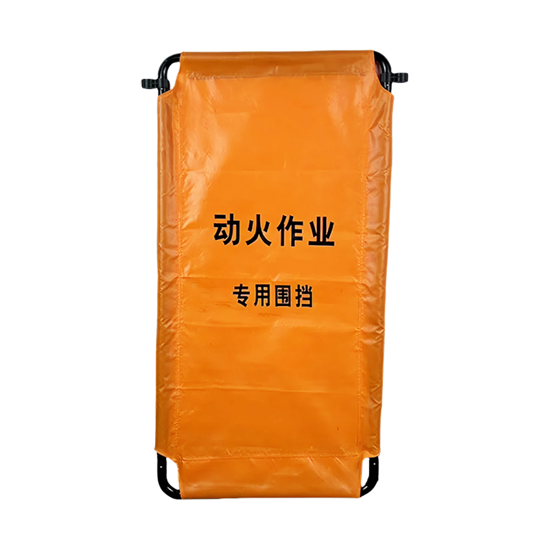 先围 防火围挡 110*58cm 个