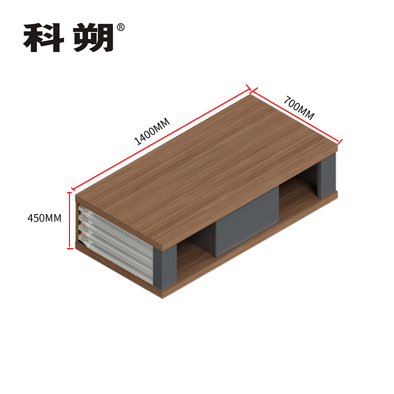 科朔 茶几 现代简约 茶几 KS-08E1401高清大图