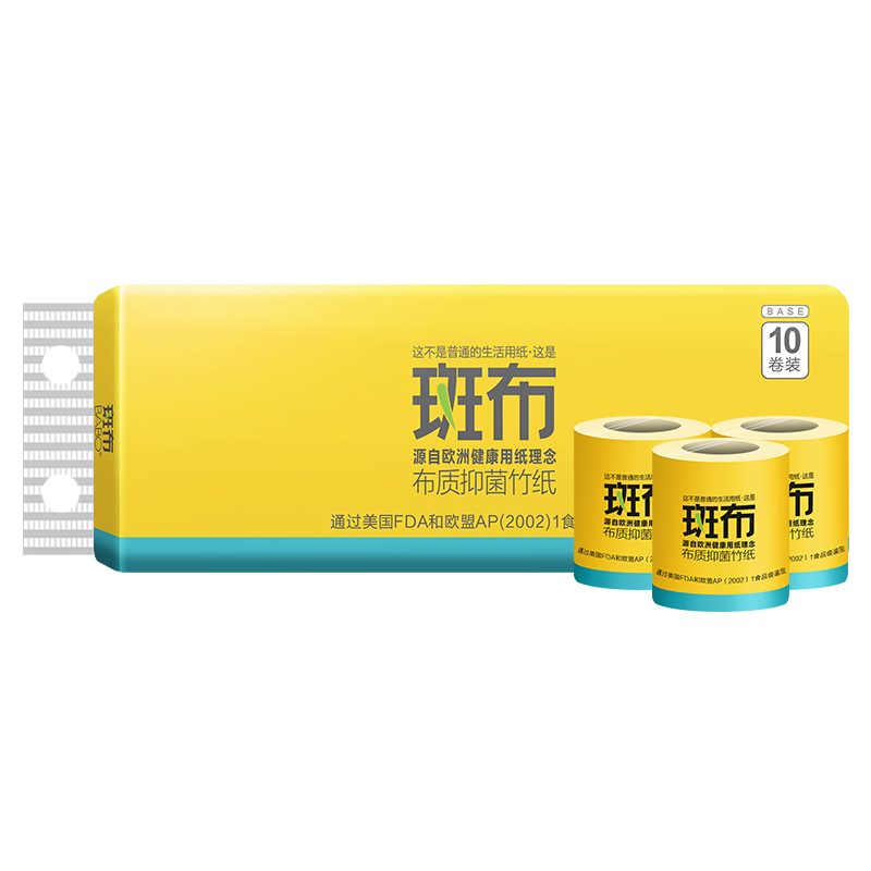 （HD)斑布（BABO）BCJ140A10 3层 1400g有芯有膜卷纸 10卷*提 6提/件（计价单位：件）