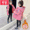 可莉允女童外套冬装2022新款棉服儿童洋气夹棉加厚秋冬季小女孩时髦棉衣