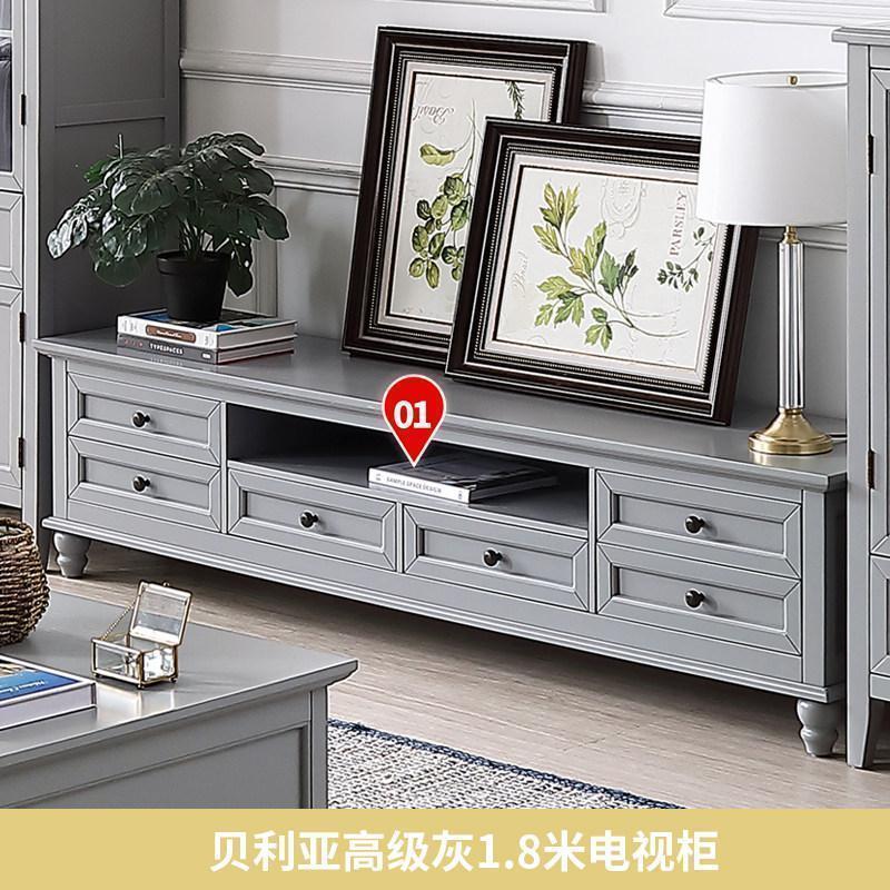 森美人实几电视柜组合美式复古橡木客厅现代简约套装地柜 贝利亚高级灰1.8米电视柜整装