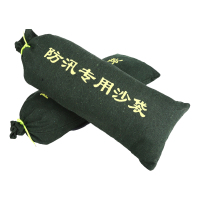 凯圣蓝 防汛专用沙袋 军绿色